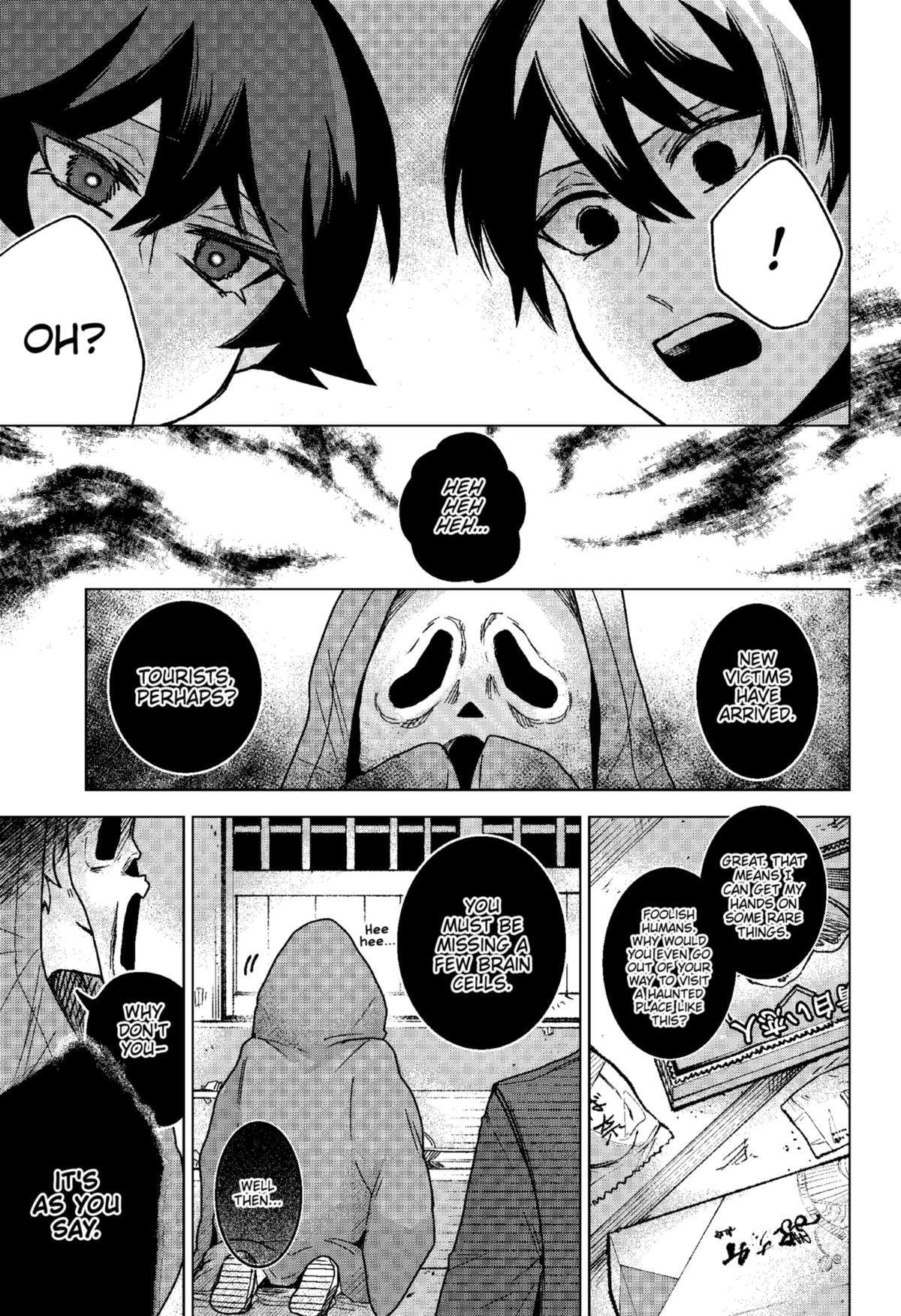 Kuchi ga Saketemo Kimi ni wa (2020) Chapter 76 15